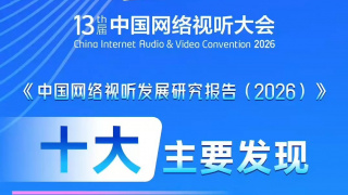 精品嫩草